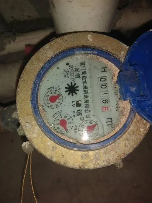 1619239109972685.jpg u=1374059528,3132907390&fm=26&fmt=auto&gp=0.jpg