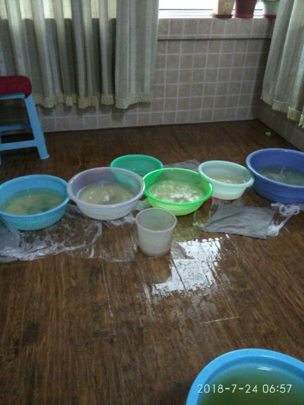 南开如何判断家里漏水